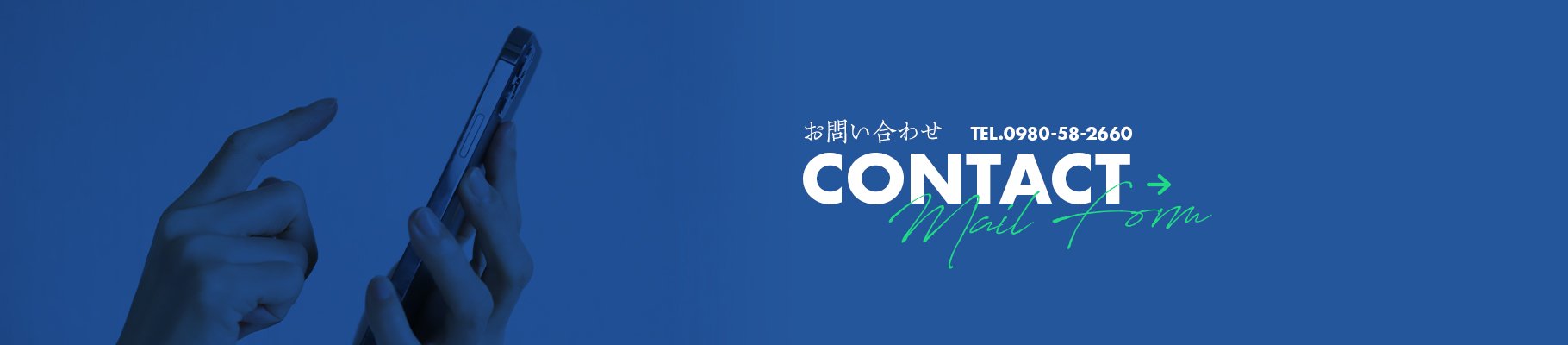 bnr_contact