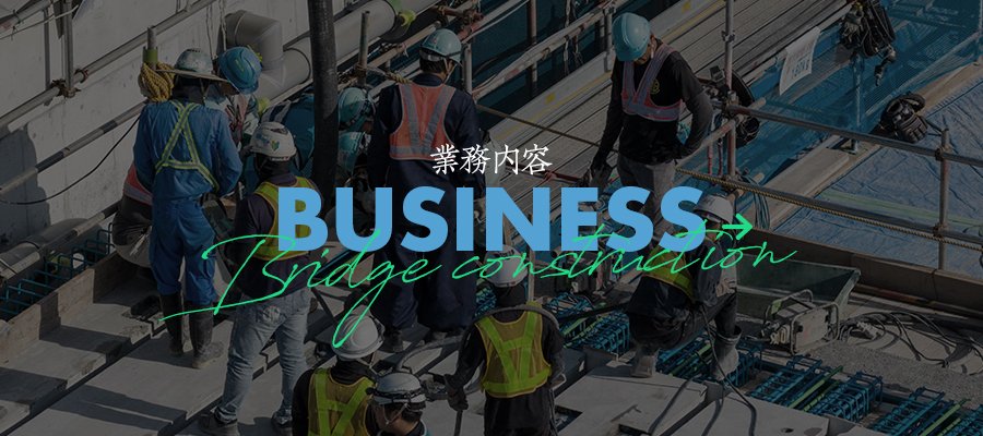 bnrhalf_business
