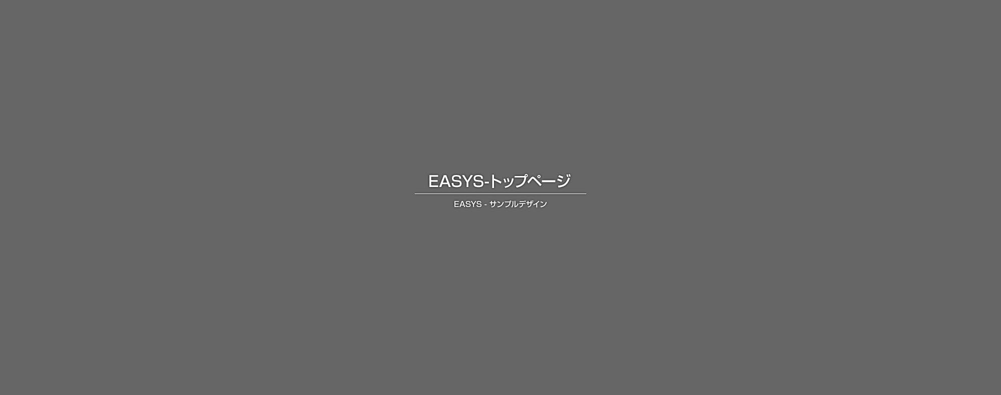 那覇文化芸術劇場なはーと